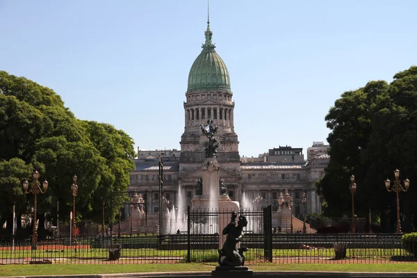 Congresso Nacional da Argentina — Fotografia de Stock