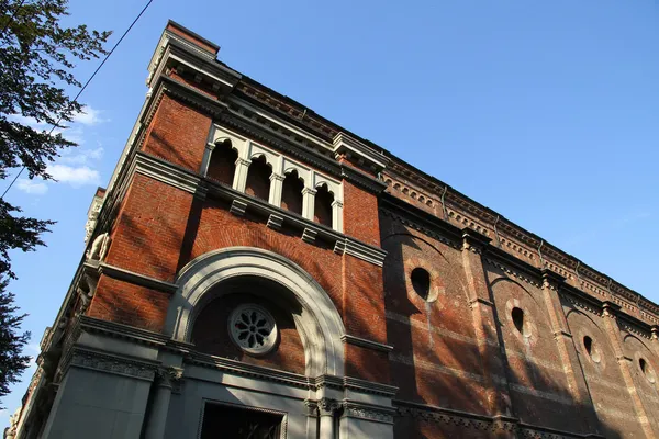 Historic Architecture in Torino — Stock Photo, Image