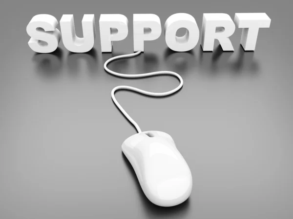 Support — Stock Photo, Image