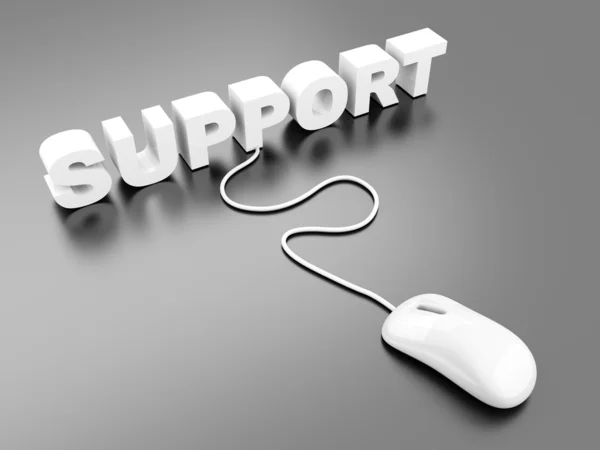 Support — Stock Photo, Image