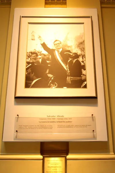 Imagem memorial de Salvador Allende — Fotografia de Stock