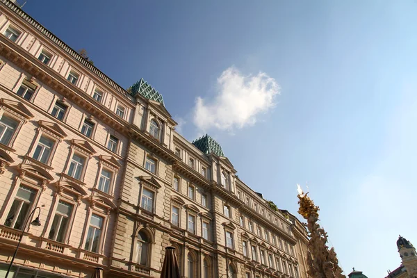 Historisk arkitektur i centrum av Wien — Stockfoto