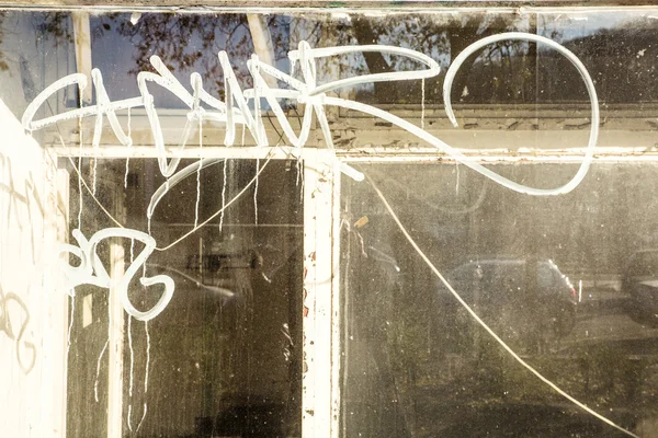 Вікна брудні — стокове фото