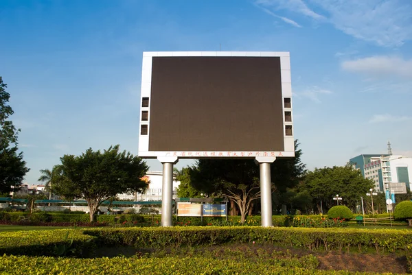 Cartaz conduzido — Fotografia de Stock