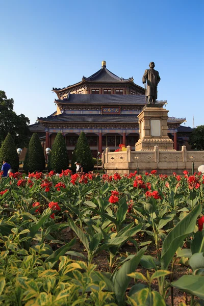 Sun Yat-sen Memorial Hall — Stock Photo, Image