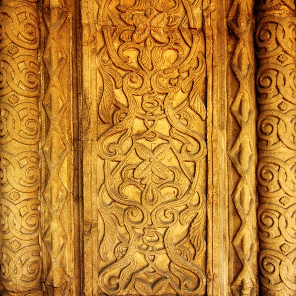 Sigarasız, iç avlu