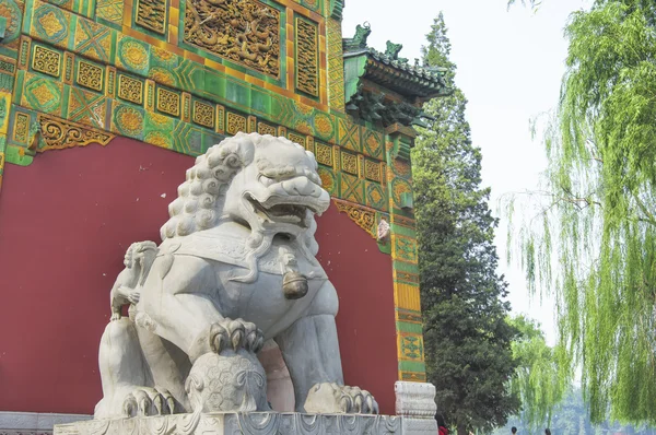 The Palace Museum in the Forbidden — Stock Photo, Image