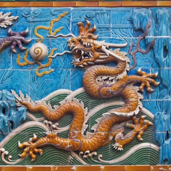 De negen-dragon muur — Stockfoto
