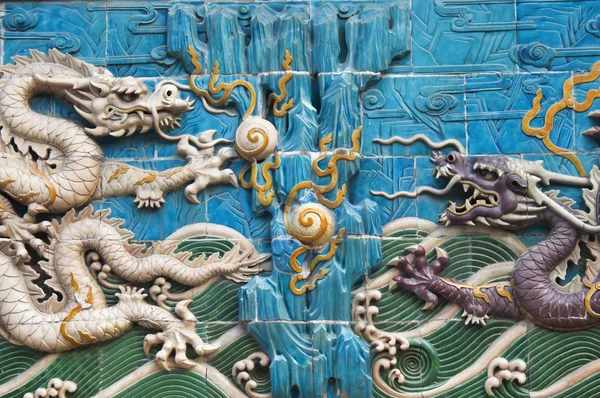 The Nine-Dragon Wall — Stock Photo, Image