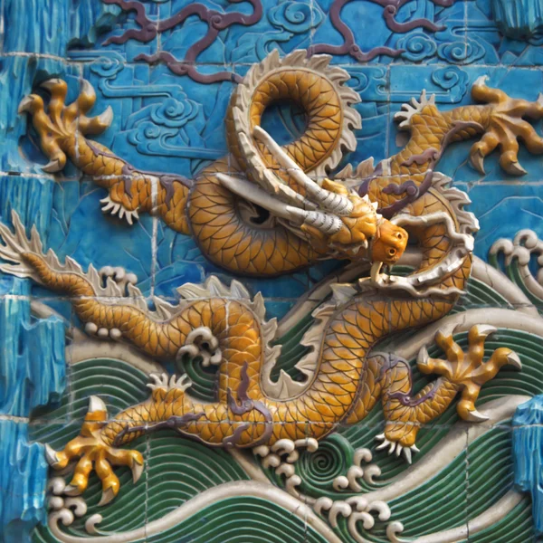 The Nine-Dragon Wall — Stock Photo, Image