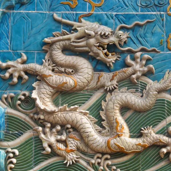 The Nine-Dragon Wall — Stock Photo, Image