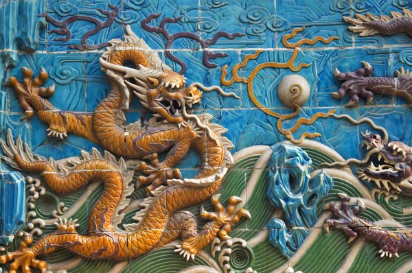 De negen-dragon muur — Stockfoto