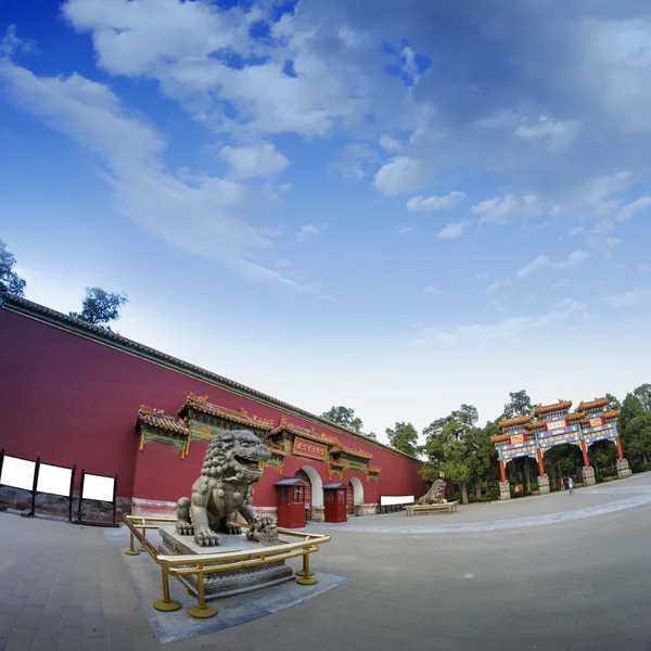 Palace museum i det förbjudna — Stockfoto