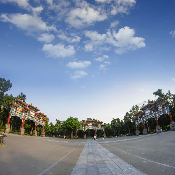 Palace museum i det förbjudna — Stockfoto