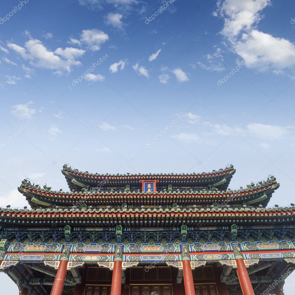 Liufuyu
