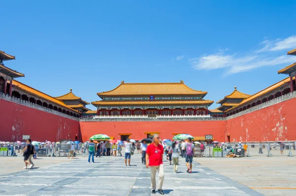 The Forbidden City — Stock Photo, Image