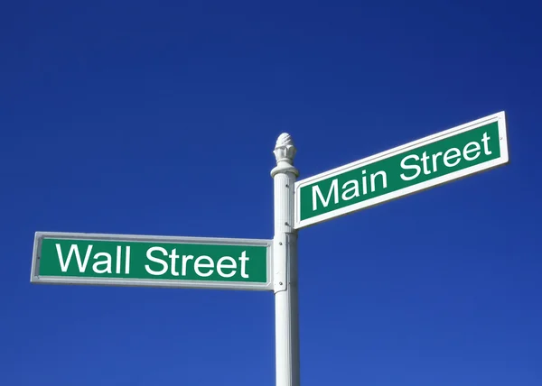 Wall street a hlavní ulice znamení — Stock fotografie
