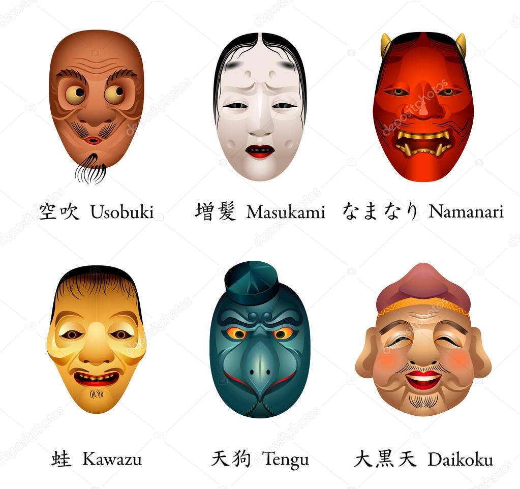 Japan masks VI — Stock Vector © sahuad 35667487