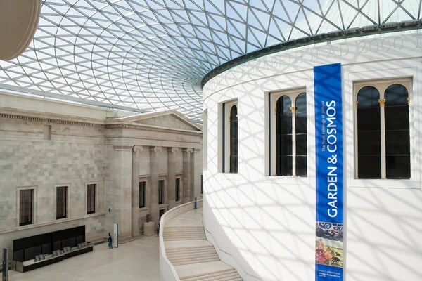 Interior del Museo Británico de Londres — Foto de Stock