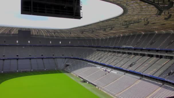 Münih Almanya Haziran 2015 Tarihinde Allianz Arena Futbol Stadyumu Münih — Stok video