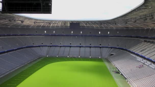 ドイツ ミュンヘン 2015年6月28日 アリアンツ アリーナ サッカースタジアム ドイツ ミュンヘン スタジアムの収容人数は約70 000人で — ストック動画