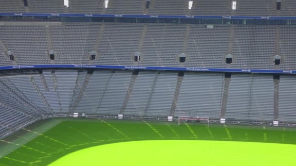 Munich Alemania Junio Estadio Fútbol Allianz Arena Junio 2015 Munich — Vídeos de Stock