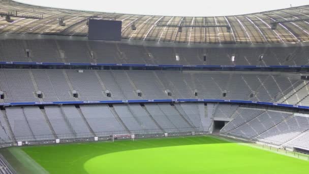 Munich Alemania Junio Estadio Fútbol Allianz Arena Junio 2015 Munich — Vídeos de Stock