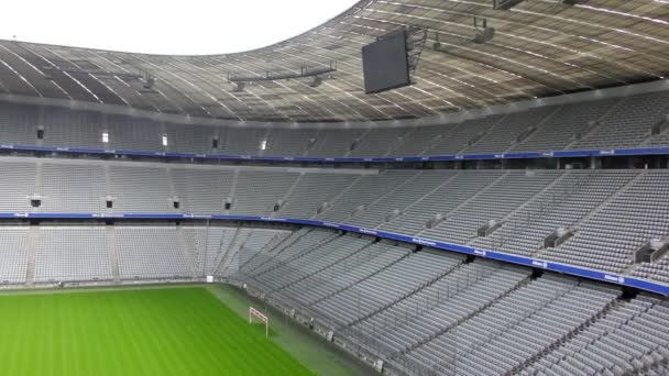 Munich Alemania Junio Estadio Fútbol Allianz Arena Junio 2015 Munich — Vídeos de Stock