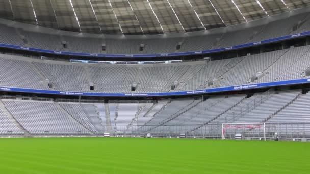 Munich Alemania Junio Estadio Fútbol Allianz Arena Junio 2015 Munich — Vídeo de stock