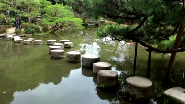 Kyoto Japan March 2014 Stone Path Zen Garden Heian Jingu — стоковое видео