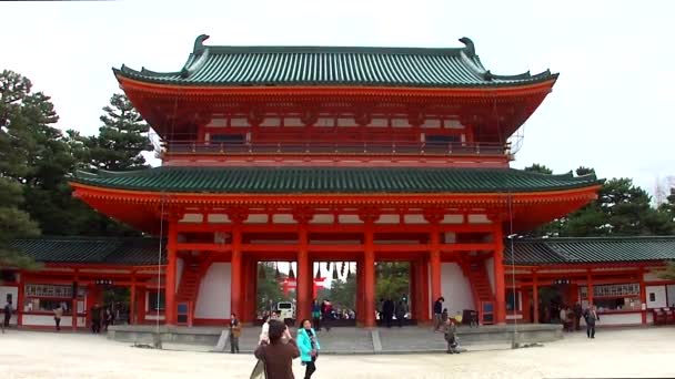 Kyoto Japan March 2014 Main Gate Heian Jingu Shrine March — Stock videók