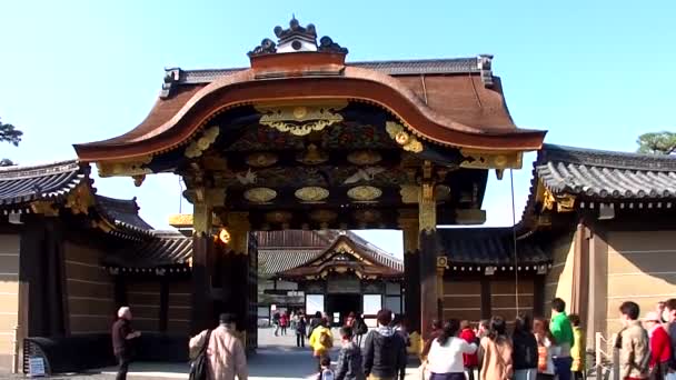 Nagranie Nijo Castle Kioto Japonia — Wideo stockowe