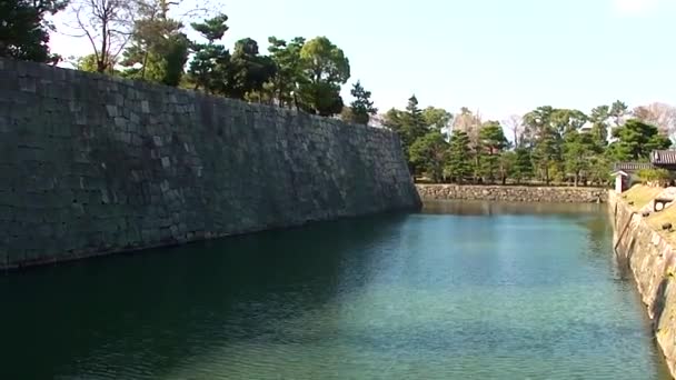 Nagranie Nijo Castle Kioto Japonia — Wideo stockowe