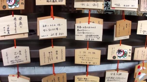 Schilderachtige Beelden Van Oude Tempel Kyoto Japan — Stockvideo