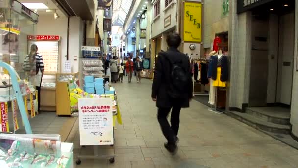 奈良市市場の美しい旅行映像 — ストック動画