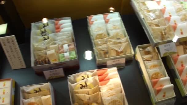 Vackra Rese Bilder Nara Stad Livsmedelsbutik Hyllor Japan — Stockvideo