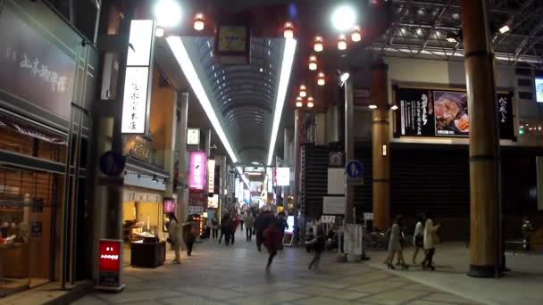 奈良市市場の美しい旅行映像 — ストック動画