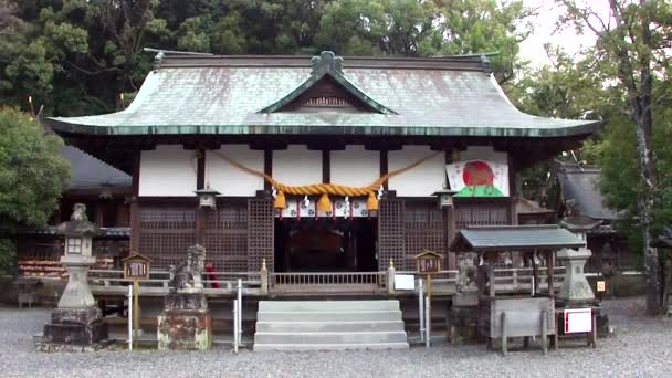 Zdjęcia Świątyni Tanabe Wakayama Japonia — Wideo stockowe