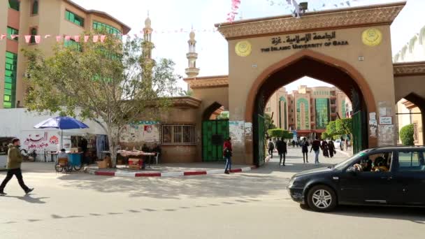 ガザのイスラム大学の入り口 ヨルダン川西岸 パレスチナ国家最大の都市 約8月2021 — ストック動画