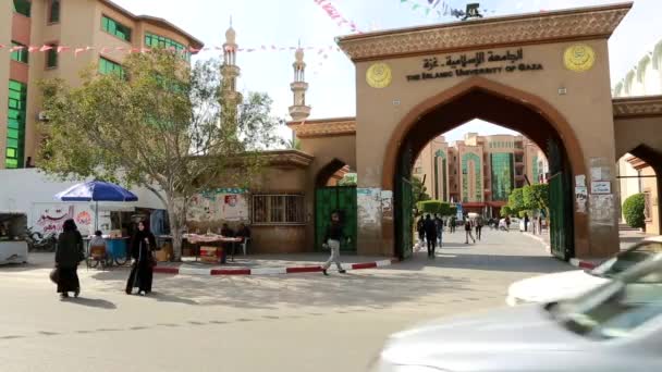 ガザのイスラム大学の入り口 ヨルダン川西岸 パレスチナ国家最大の都市 約8月2021 — ストック動画