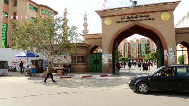 팔레스타인 도시인 가자지구 웨스트 뱅크에 이슬람 대학의 입구는 2021 — 비디오