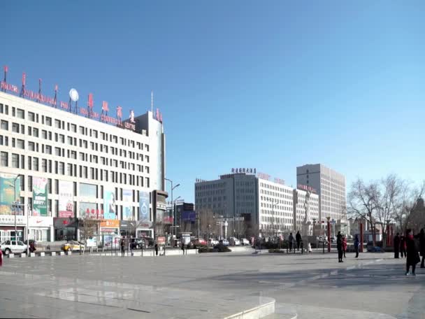 Street Scene Erlian Inner Mongolia Province China 2021 — ストック動画
