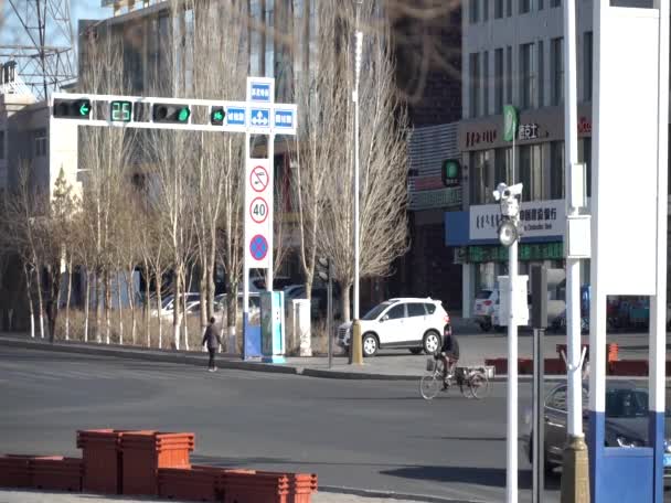 Street Scene Erlian Inner Mongolia Province China 2021 — Vídeos de Stock