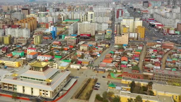 Aerial View Buildings Streets Ulaanbaatar Capital Mongolia Circa June 2021 — Stock video