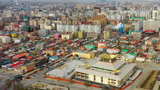 Aerial View Buildings Streets Ulaanbaatar Capital Mongolia Circa June 2021 — Αρχείο Βίντεο