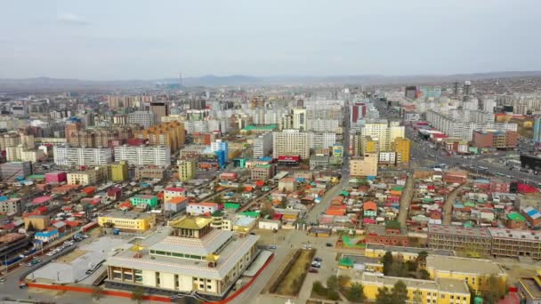 Veduta Aerea Degli Edifici Delle Strade Ulaanbaatar Capitale Della Mongolia — Video Stock