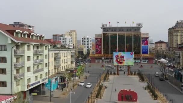 Aerial View Buildings Streets Ulaanbaatar Capital Mongolia Circa June 2021 — Stock Video