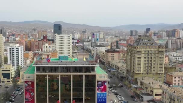 Aerial View Buildings Streets Ulaanbaatar Capital Mongolia Circa June 2021 — Stockvideo