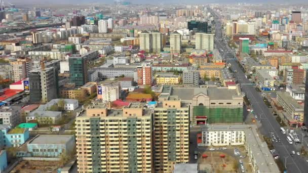 Aerial View Buildings Streets Ulaanbaatar Capital Mongolia Circa June 2021 — Vídeos de Stock