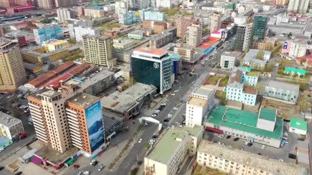 Aerial View Buildings Streets Ulaanbaatar Capital Mongolia Circa June 2021 — стоковое видео
